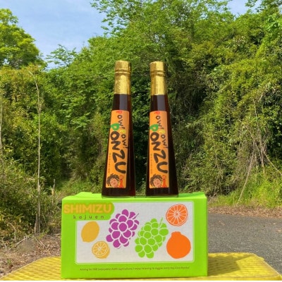 POW!POW!PONZU 不知火果汁入りポン酢 2本【1467772】熊本県宇城市16000調味料・油その他 調味料・油