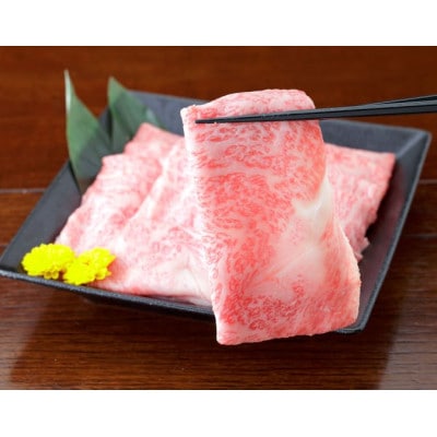 【黒毛和牛】すき焼き用リブロース500g(1パック)(宇城市)【配送不可地域:離島】【1525022】熊本県宇城市34000肉牛肉