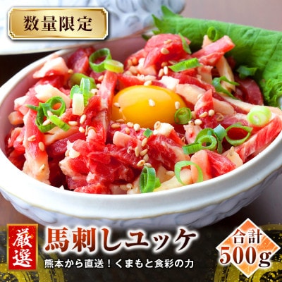 ynhzF{@bP500g(50g×10)@(Fs)yzsnFzy1554034zF{Fs25000̑ 