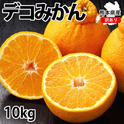 󂠂 fR݂ 10kg y2026N1{2026N4{\z(Fs)yzsnFzy1589344zF{Fs21000ʕEt[c݂Ek