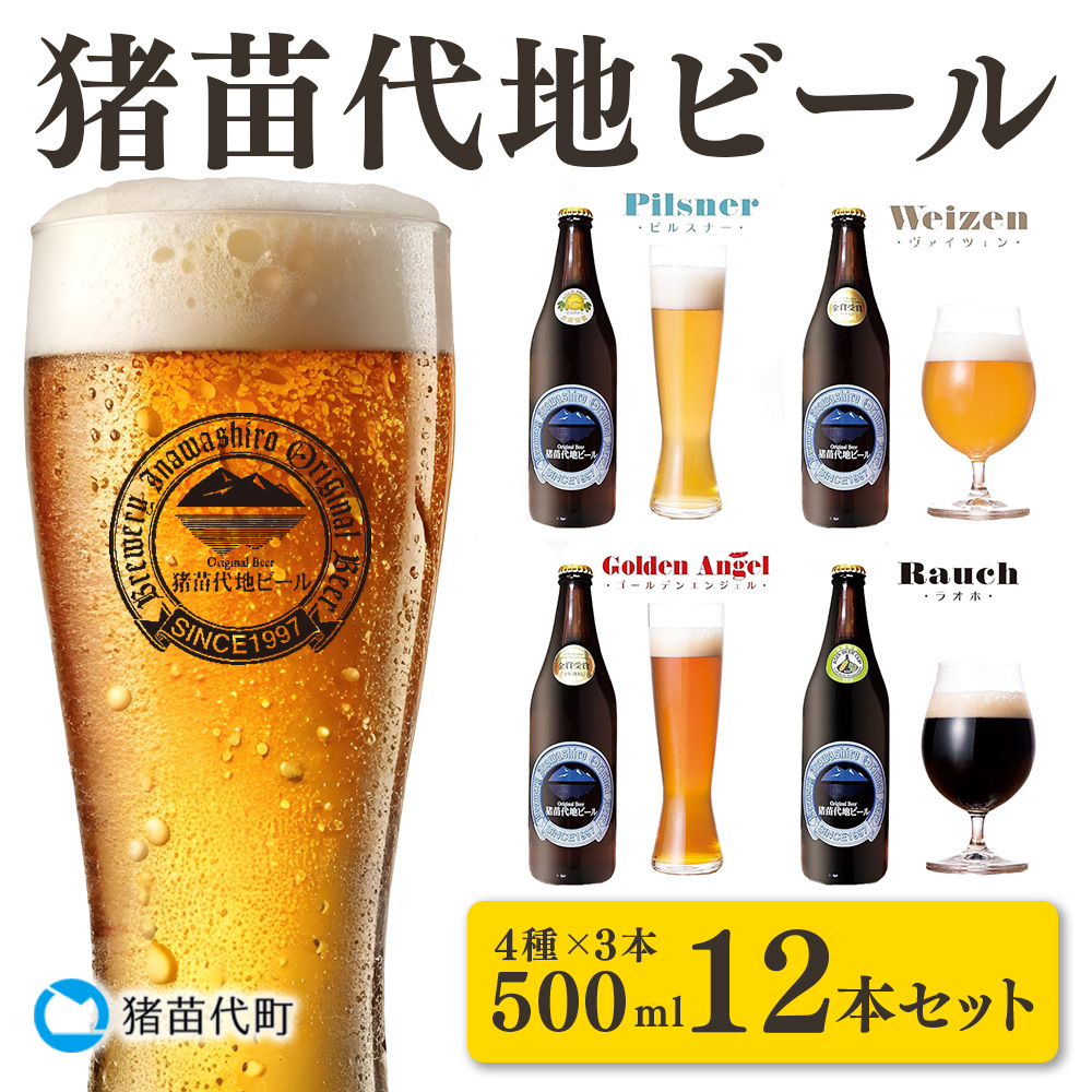 cnr[ 500ml 43Zbgc㒬42000EAR[r[EA