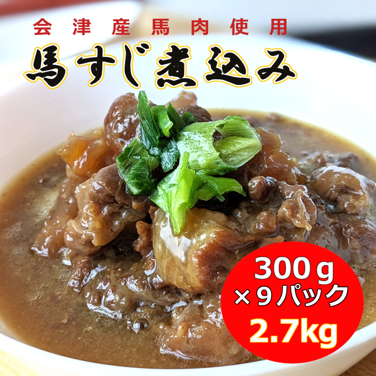 yÎYngpznXWύ 2.7kgi300g×9pbNjynXW n n ύ   pbN ^pbN   ܂ Ⓚzc㒬15000