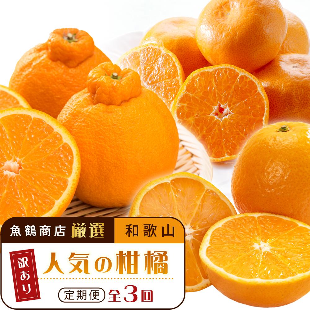 mߏXIna̎RlC̊kƒpE󂠂ցi݂Esm΁EIWjm֑S3nmUT117wna̎RLc쒬51000ʕEt[c݂Ek