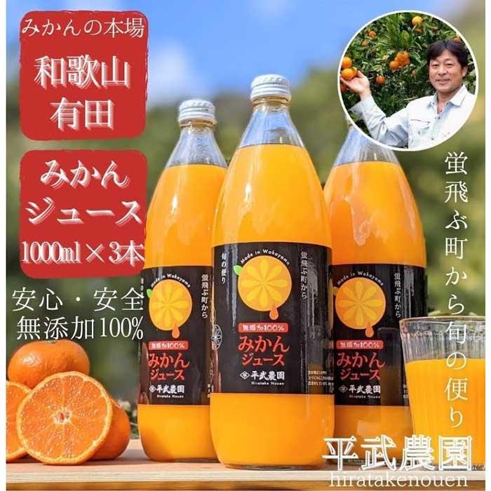 Y100݂W[X3{Zbgy_z`uԒ{̕ւ`a̎RLc쒬18000Eʏ`E؈