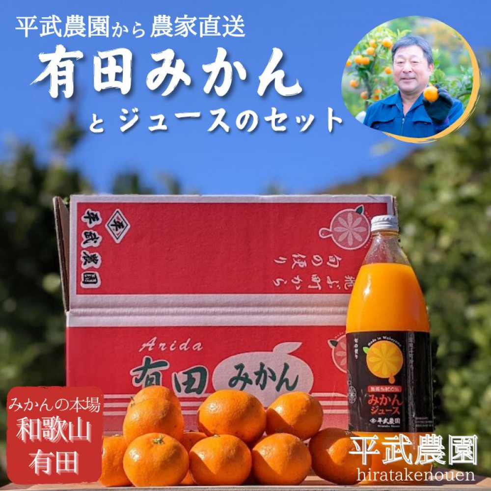 _ƒILc݂i3kg󂠂TCYjƃW[X̃Zbg _ `uԒ{̕ւ`a̎RLc쒬12000ʕEt[c݂Ek