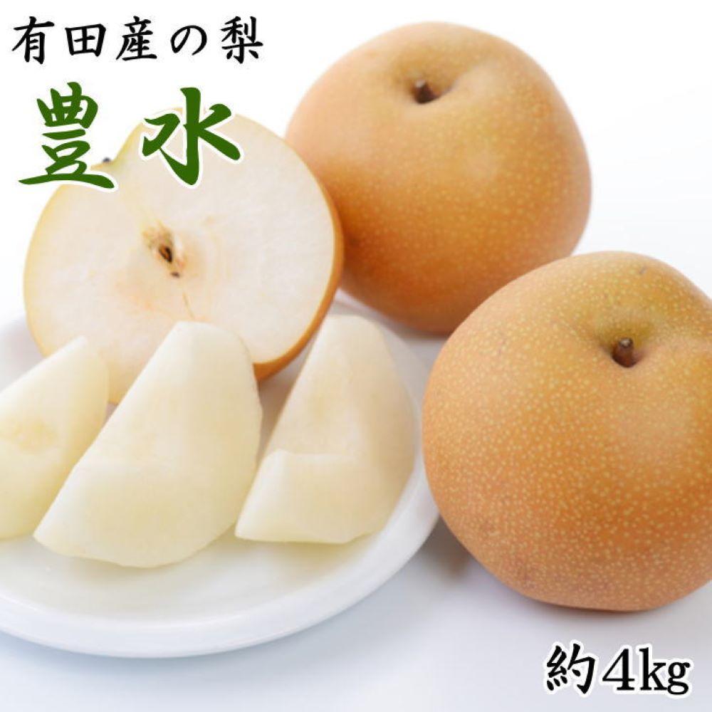 [IEY]LcY̗(L)4kg2026N8{菇a̎RLc쒬17000ʕEt[c񂲁E