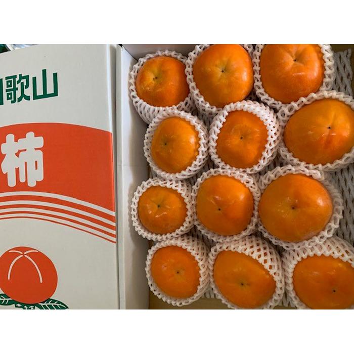 富有柿 赤秀品 Lサイズ 化粧箱(12~13個)和歌山県有田川町12000果物・フルーツその他 果物・フルーツ
