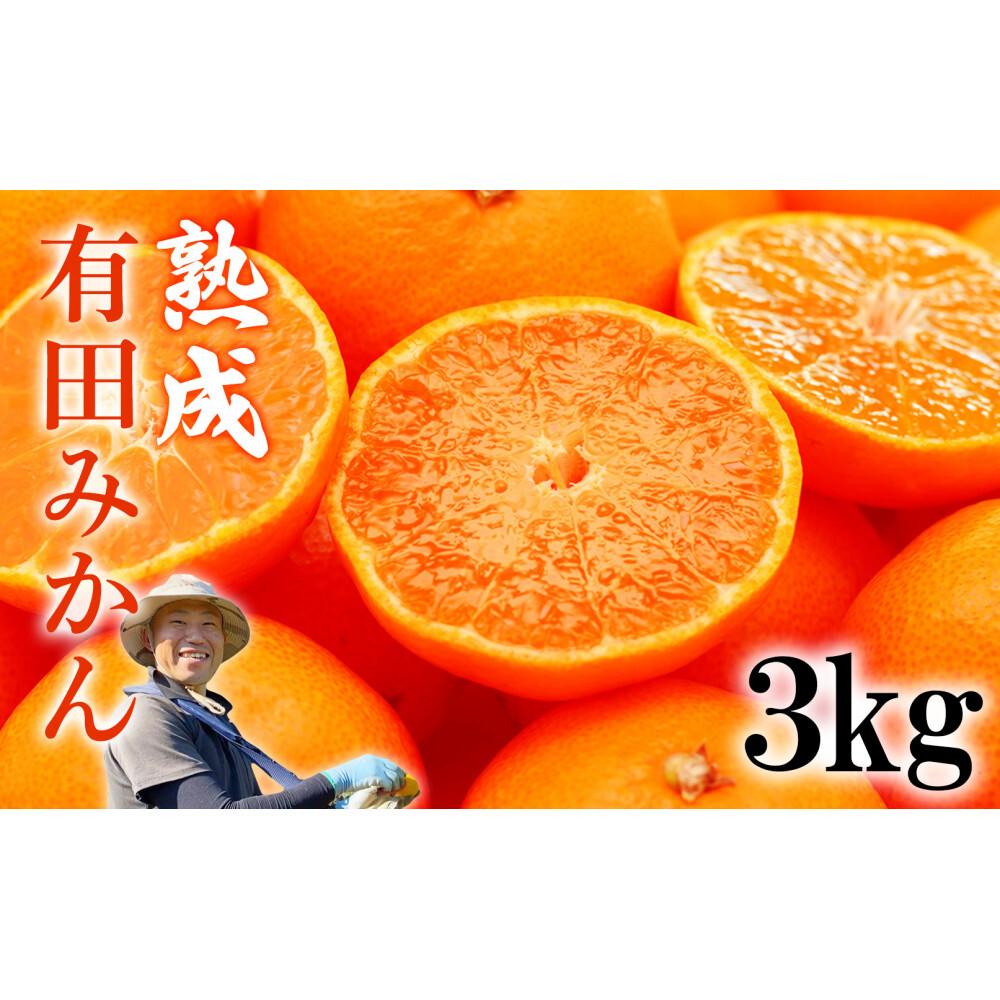 n@Lc݂ 3kgi30ja̎RLc쒬7500ʕEt[c݂Ek