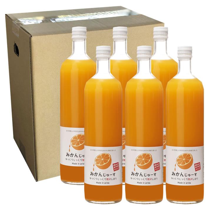 和歌山みかんジュース(750ml×6本入り)果汁100%無添加ストレート和歌山県有田川町25000お茶・飲料果汁・野菜飲料