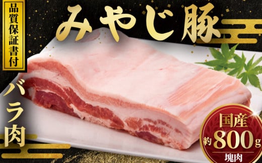 ubN  Y ؃o 800g ݂₶ ubN o   uhؓ Y Y Ԃɂ ɂ Ԃ buta BBQ o[xL[ ΂ Ă ^ pbN |[N ₫ Ă V