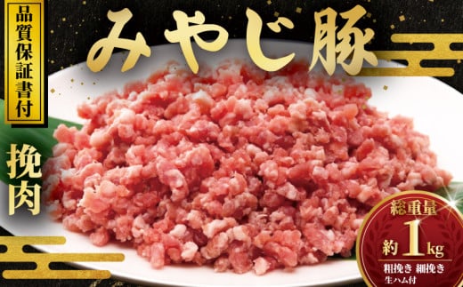  Ђ Zbg e҂ 500g ה҂ 400g Y n 100g uh ݂₶   uhؓ |[N Y Ђɂ ~` ؃~`  n Ԃɂ Ԃ  ɂ niku buta o[xL[