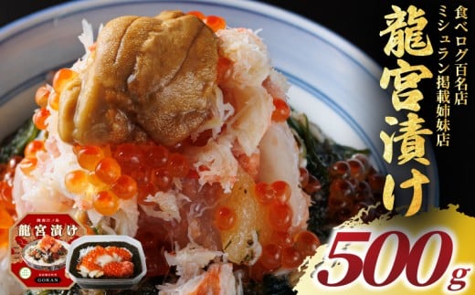 CЂ 500g CN OЂ {Ђ CN Ⓚ ~V oX H׃O SX   قÂ 炷 AJN ԊL ̂ ߂  ق 炱 i ܂  