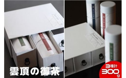 t 傭  lߍ킹 300g (100g×3)  䒃  t  ocya _̌䒃  { Β  ݔ  Y | a ÉY  Zbg Mtg v[
