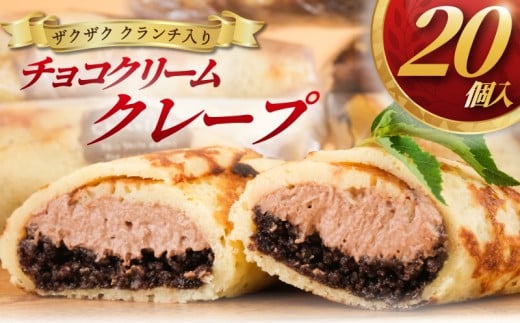 N[v 20 Ⓚ `RN[ N`  ⓀXC[c [ XC[c   fU[g crepe ⓀN[v KibV `R 傱  mَq ĉَq N[