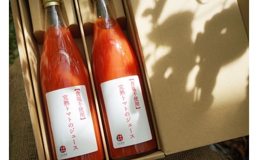 ng}gW[X ( 720mL × 2{ ) g}g ng}g tomato Z ς  ₳ ʕ t[c Â Rs r^~C v` e  NHi VN h{ Ɖu T_ Y_  A