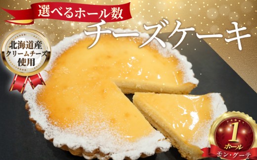 `[YP[L 1z[  a15cm N[`[Y P[L [ [ނ[ َq mَq Ăَq َq  XC[c [ ke-ki cake  [[   h`