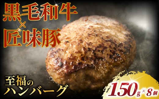 no[O јa  ( 150g × 8 Zbg )  \[Xt Ⓚ uh |[N Ԃ tY ؓ  イɂ   イ Y  Ԃɂ Y uh |[N r[