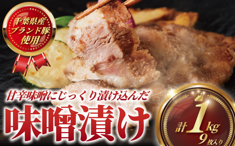 ؓ XЂ v 1kg 9 ( 3 Zbg × 3 pbN ) uh Y Ԃɂ |[N buta uhؓ   _炩 Ԃ tY Ղ {[  t X ݂ Ă