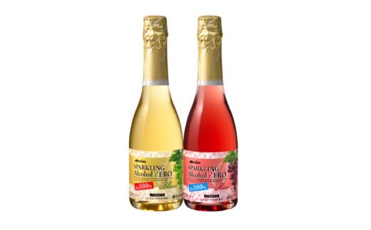メルシャン ノンアルコール スパークリング ワインセット 白3本・ロゼ3本 計6本 ノンアル 飲料 メルシャンワイン スパークリングワイン ミディアムボディ 白 ロゼ アルコールゼロ ドリンク