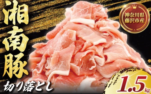 Ԃɂ v 1.5kg 250g ×6 pbN ؂藎Ƃ Ó Yؓ    Ԃ BBQ o[xL[ |[N Y|[N Ă ₫ɂ J[ Ԃ 肨Ƃ IĂ ؘ   