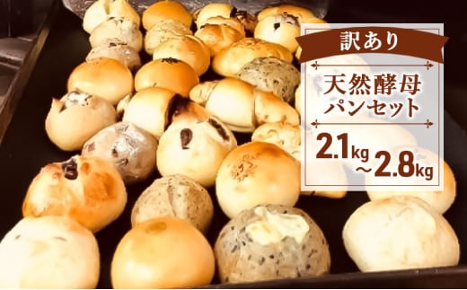 󂠂 p Zbg  2.1kg`2.8kg pZbg ۑ Y Y VRy Xp A 킯 󂠂i L ߖ Ė y؃p َqp Hp   pl
