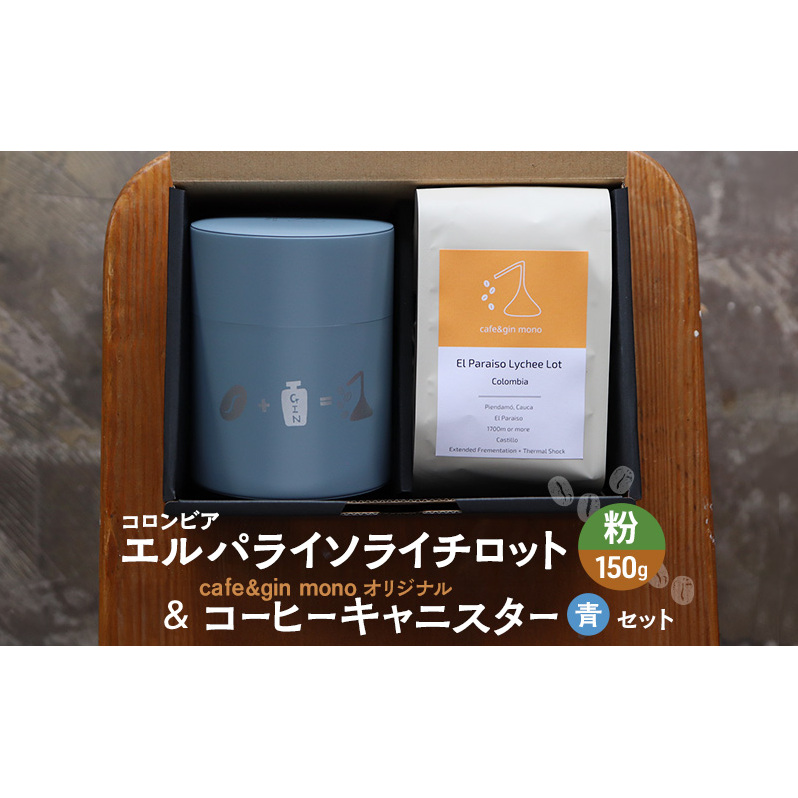 RrA GpC\C`bg150gij & cafe&gin mono IWiR[q[LjX^[ijZbg  R[q[  RrA s _ސ쌧_ސ쌧s20000ER
