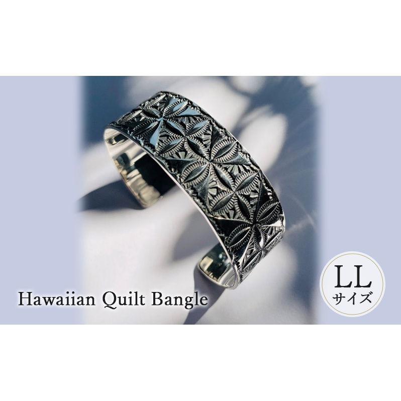 Hawaiian Quilt Bangle LLTCY oO uXbh nCA  fUC ANZT[ fB[X Y s _ސ쌧_ސ쌧s160000ߗށEiEH|iANZT[