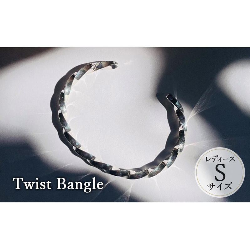 Twist Bangle fB[X STCY oO uXbh  fUC ANZT[ fB[X s _ސ쌧_ސ쌧s70000ߗށEiEH|iANZT[