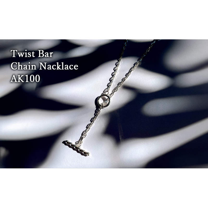 Twist Bar Chain Nacklace AK100 lbNX  fUC ANZT[ fB[X Y s _ސ쌧_ސ쌧s100000ߗށEiEH|iANZT[