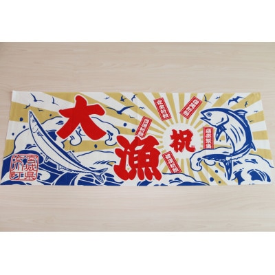 務ʂZbg(務ʂ+hbvR[q[+ӂ肩̃Zbg)y1306999z{錧쒬10000ER[q[Eg