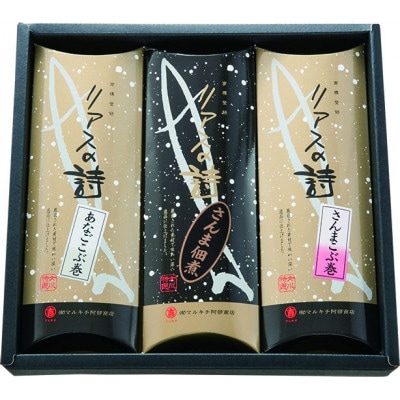 AX̎Zbg@{   z ώ 3y1528822z{錧쒬15000ECY̑ ECY