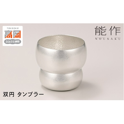o~ - ^u[ \    蕨 Mtg FAD-0094xRs28000G݁EpiHEOX