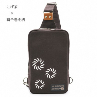 伝統手染帆布のボディバッグ こげ茶 カバン 民芸品 工芸品 伝統技術 織物 帆布生地  FAD-0795富山県高岡市67000衣類・装飾品・工芸品鞄・バッグ