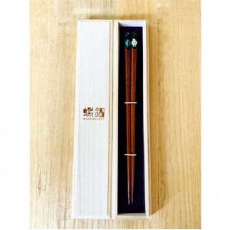 픢  ؔ H |i H|i `H|  H VR C`E _̎g VRLO Ar L h~ R[eBO  FAD-1002xRs24000ߗށEiE