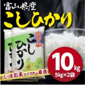 xRYRVqJ 5kg×2(v10kg) s   FAD-1383xRs22000āEp