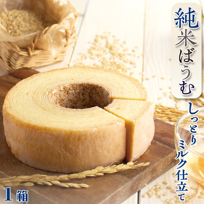 yĉVzĕ̃oEN[wwĂ΂ށ`Ƃ~Ndā`xP@[0006-0041]ts6000َqEXC[c̑ mَq