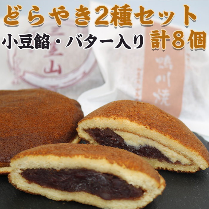 yَqXzǂ₫2ZbgiO}REĂj[0007-0053]ts7000َqEXC[c̑ aَq