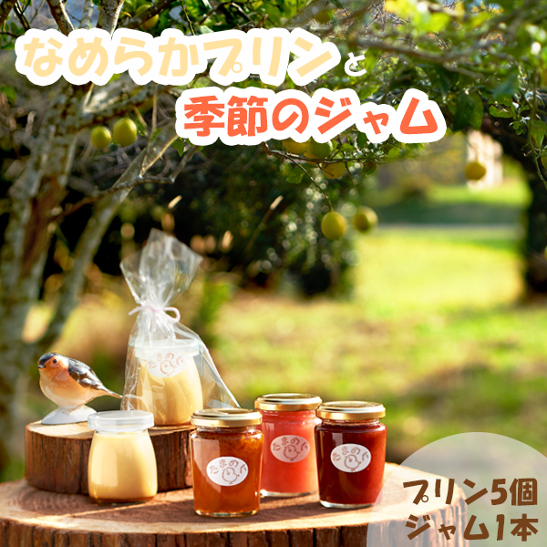 yYzȂ߂炩vƋG߂̃W [0011-0045]ts11000EȋEi