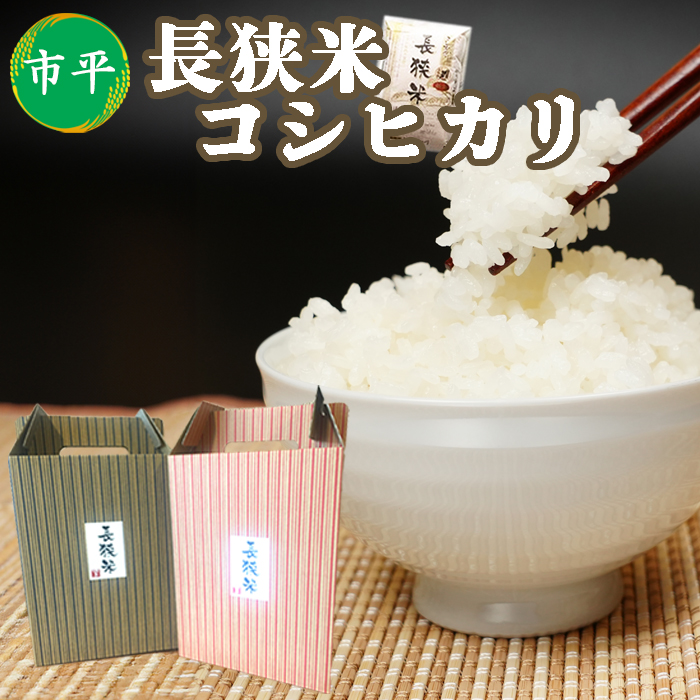 ysz{bNX蒷ăRVqJTkg [0019-0008]ts19000āEp