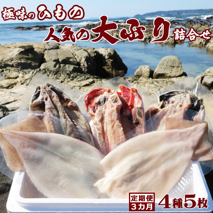 yɖ̒ցzIIlCЂ̋l ԂR{銱Q × IׂRJsut@[0038-0004]ts38000ECY