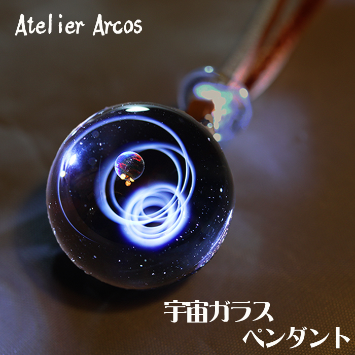 yKXH[ARXz FKXy_g 1{ [0050-0072]ts50000ߗށEiEH|ȋ iEH|i