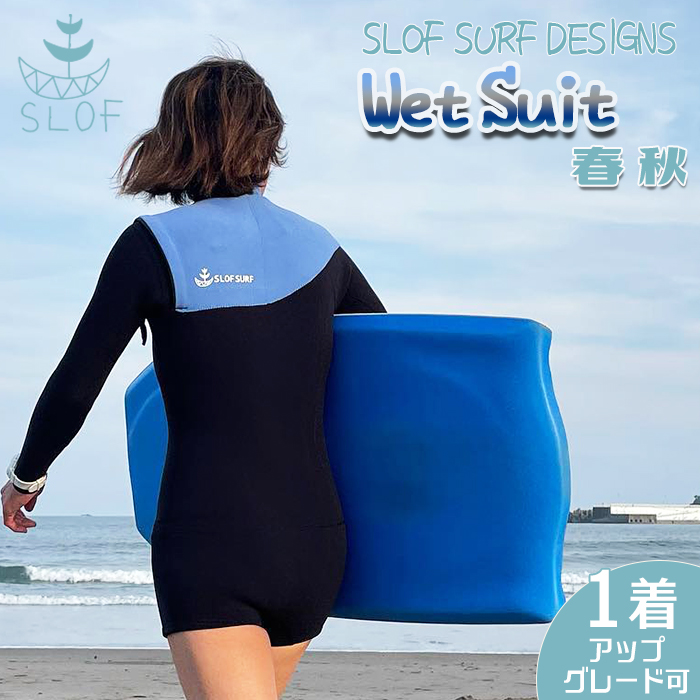 ySLOF SURF DESIGNSz씭II[_[ EFbgX[c PstHpt@[0277-0001]ts277000ߗށEiEH|ȋ iEH|i