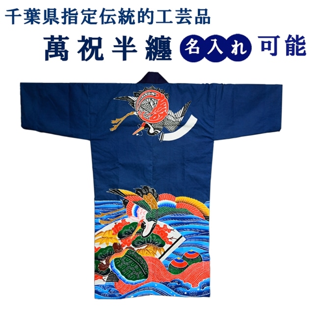image_l.jpg