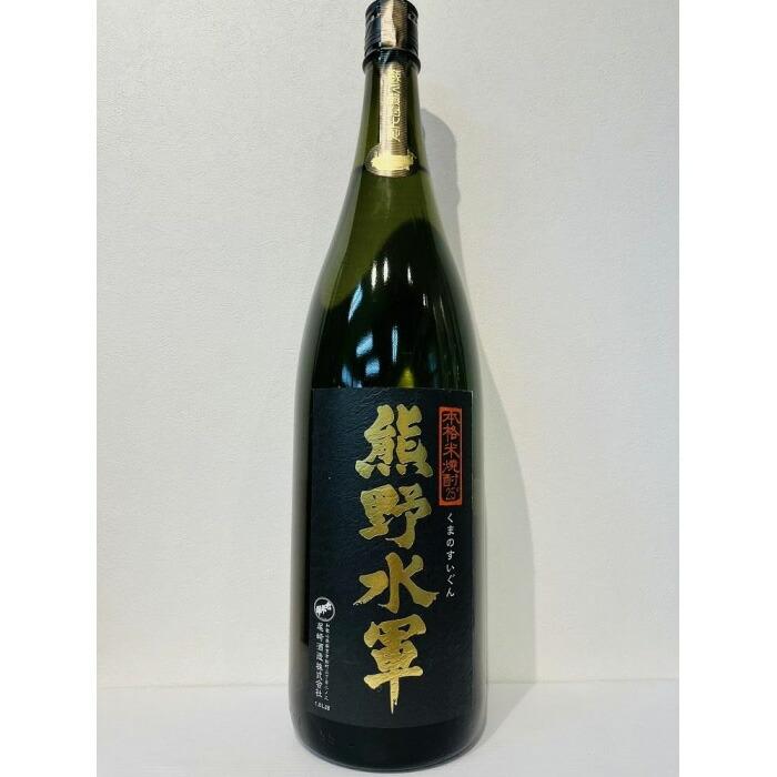 本格米焼酎「熊野水軍」 一升瓶 1本和歌山県那智勝浦町9000酒・アルコール焼酎