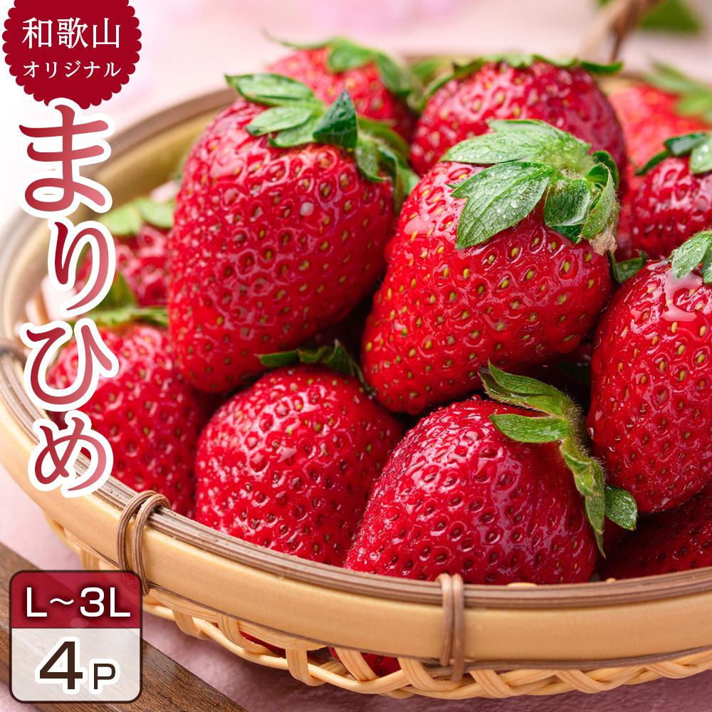 2{蔭Aa̎RIWi܂Ђ߃C`S4pbNi3L`Lja̎RߒqY12000ʕEt[c