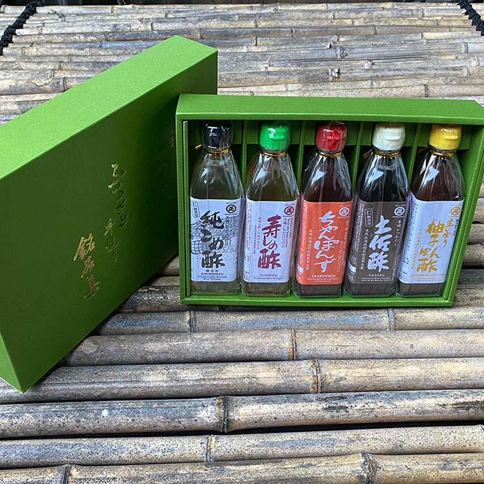 丸正の定番ふるさと手造り銘品集5本入セット【SJ2】和歌山県那智勝浦町21000調味料・油酢