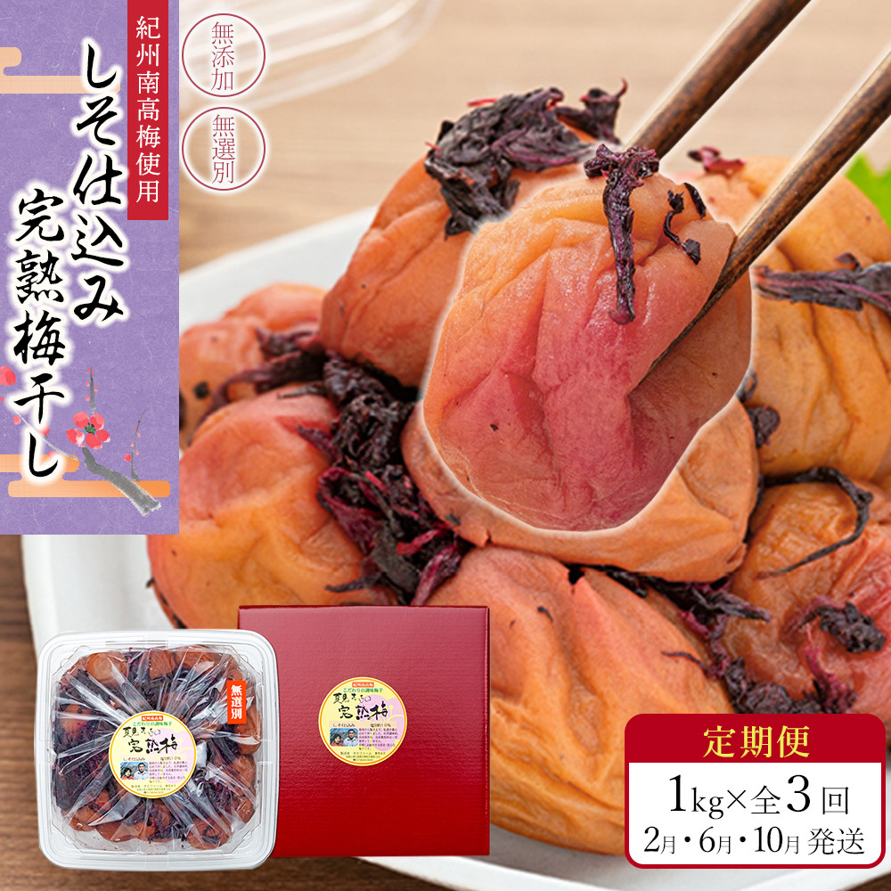 yցi2E6E10jS3񂨓͂z IB썂~gp d݊n~ I1kg mTM214na̎RߒqY36000ZbgE؁EHHiЕE~EL`