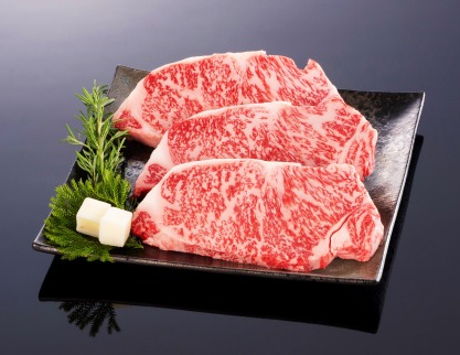 熊野牛 ロースステーキ 約600g【MT1】和歌山県那智勝浦町26000肉牛肉