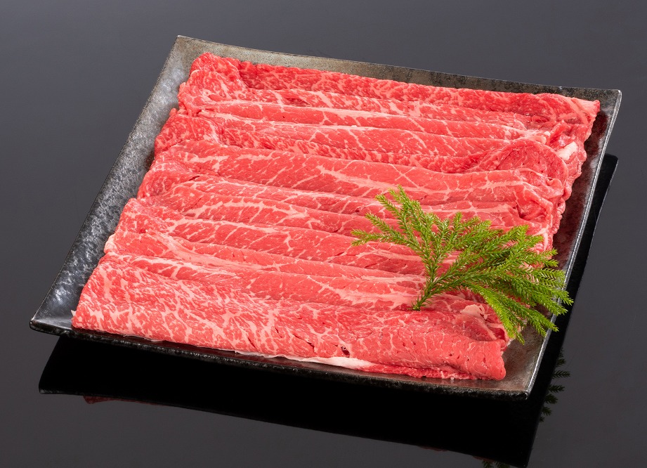 熊野牛 すき焼き・しゃぶしゃぶ 赤身スライス 400g【MT32】和歌山県那智勝浦町14000肉牛肉