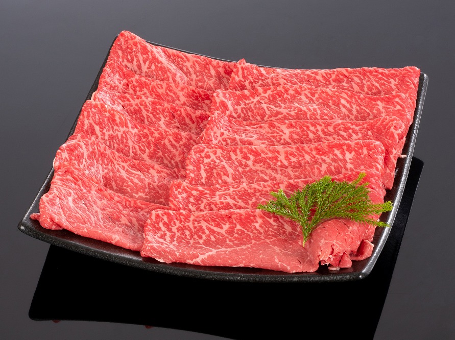 熊野牛 すき焼き・しゃぶしゃぶ 赤身スライス 600g【MT33】和歌山県那智勝浦町20000肉牛肉